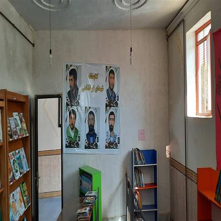 نمای داخلی کتابخانه