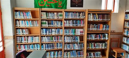 نمای داخلی کتابخانه